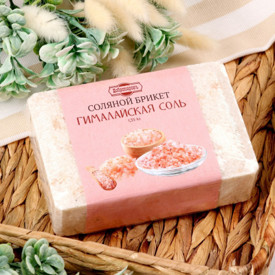 Соляной брикет "Гималайская соль", 1,35 кг "Добропаровъ" 
