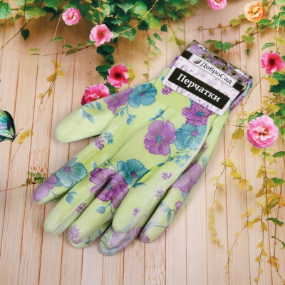 Перчатки нейлоновые "Фантазия-Фиалка" п/п, полуоблитые 8 р-р 