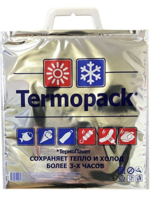 Термопакет 3х сл. 42*45см (внеш.мет)