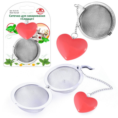 Ситечко для заваривания чая "Сердце"