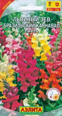 Семена Львиный зев "Бразильский карнавал" смесь окрасок, 0,1 г Аэлита