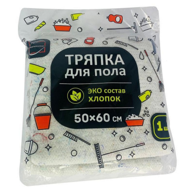 Салфетка д/пола хлопок