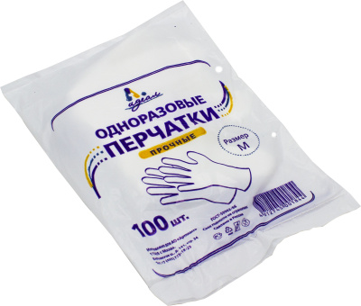 Перчатки полиэтиленовые, прочные, ПНД, прозрачные, р-р М, "Идеал", 50 пар/кор