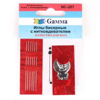 Иглы для бисера с нитковдевателем 7шт NC-207 Gamma 1367984