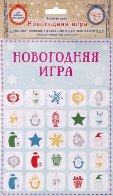 Игра Детская "Новогоднее лото" 80897