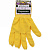 Перчатки нейлоновые "Фантастик-Рельеф" желтые 10 р-р 788-499