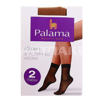 Носки Palama капрон 20 ден 40 ден телесные упаковка коробка