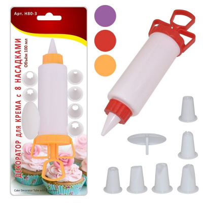 Декоратор для крема 8 насадками H80-3