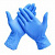 Перчатки нитриловые 20% М голубые