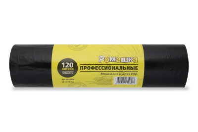 Мешок ПВД д/мусора, 68x105 см (120 л), 27 мкм, 50 шт, рулон "Профи", черный, ППК