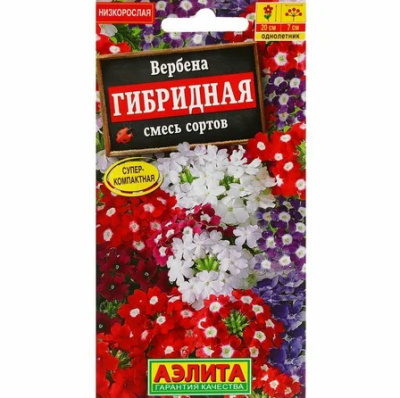 Семена Вербена гибридная "Раннецветущая" смесь сортов, 30 шт, Аэлита