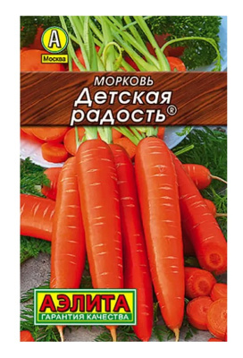 Семена Морковь "Детская радость" среднеспелая, 2 г, Аэлита