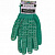 Перчатки нейлоновые с ПВХ покрытием "Мастер" зеленые 788-522