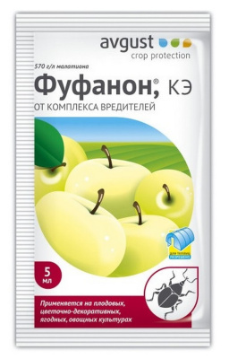 Ср-во защиты растений от вредителей "Фуфанон", 5мл