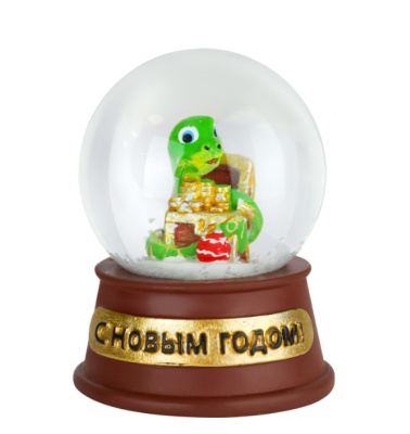 Сувенир снежный шар 4х6,7 см "Змейка с Новым годом" НУ-5516
