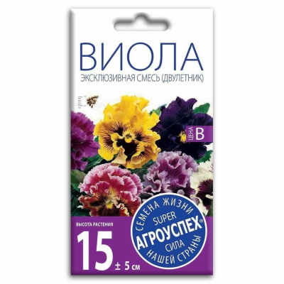 Семена Виола "Эксклюзивная смесь" бахромчатая, 0,05 г, Агроуспех