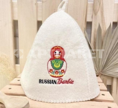 Шапка банная классическая с вышивкой "Russian Barbie"