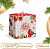 Коробка подарочная складная 12х12х12 см "Снегирь" 9875906