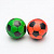Мячик зефирный "Звёзды футбола", микс цветов 151531                  