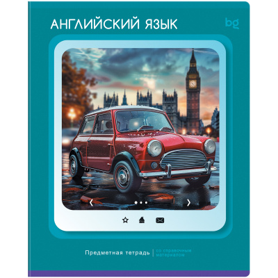 Тетрадь предметная 48л. "Научная лента" - Английский язык