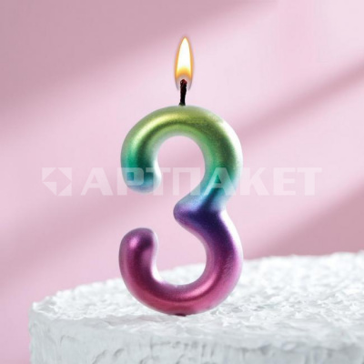 Свеча для торта "Акварель" цифра 3 5311070