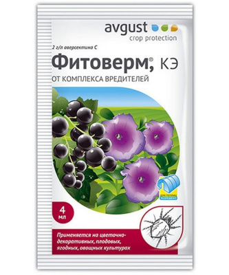 Ср-во защиты растений от вредителей Фитоверм 4мл