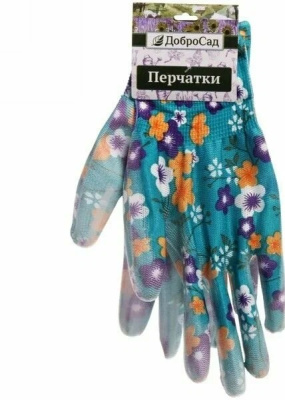 Перчатки нейлоновые "Фантазия-Флора" ПВХ полуоблитые 8 р-р 788-411 Перчатки нейлоновые "Фантазия-Флора" ПВХ полуоблитые 8 р-р 788-411