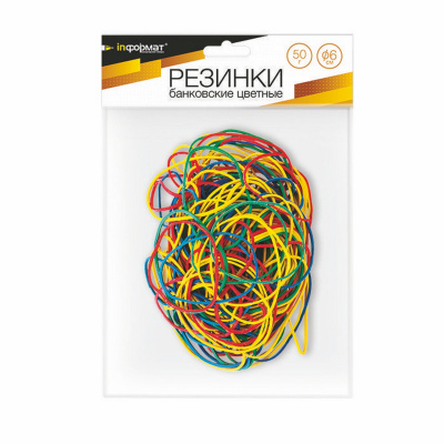 Резинка для банкнот /50гр./