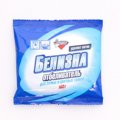 Отбеливатель БЕЛИЗНА 100 гр.