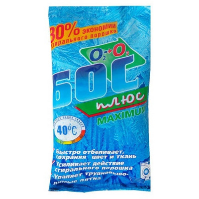 Отбеливатель Бос Макс 250 гр