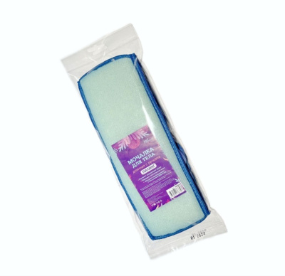 Мочалка д/тела с ручками "Пилинг" 60х11х26 см 16265