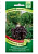 Набор семян Грузинские травы 6 пакетов (б/п) Н20