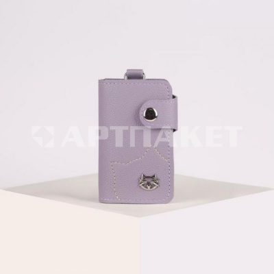 Ключница Киса, фиолетовый 3500578