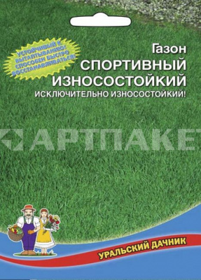 Семена Газон "Спортивный износостойкий" 250 г, Уральский дачник