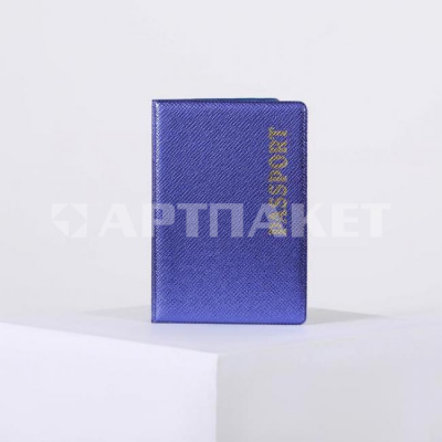 Обложка для паспорта блеск, синий 4737100