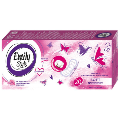 Прокладки Emily Style Classic ежедневные 20 шт