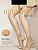 Носки женские INNAMORE Fiori 20 (микрофибра) (2 пары) nero