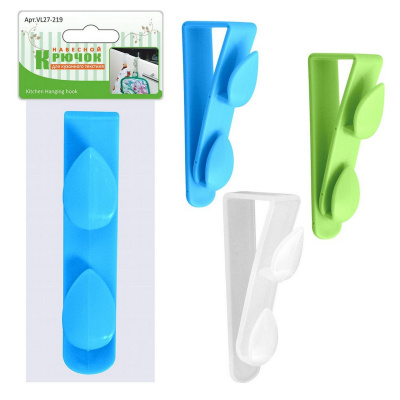 Крючок навесной для кухонного текстиля 