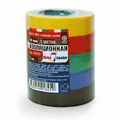 Изолента  5шт 15мм*10м, 5цветов TIK515T