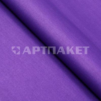 Бумага крафт 60*60см фиолет