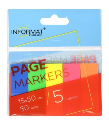Закладки клейкие Informat 15*45мм 5цв. 50 шт. ассорти неон