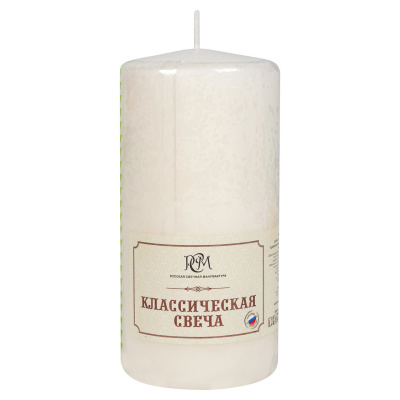 Свеча 120*60 Классическая белая 6112601