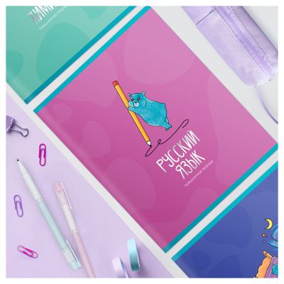 Тетрадь предметная 48л. "Ученый MISHKA" - Русский язык