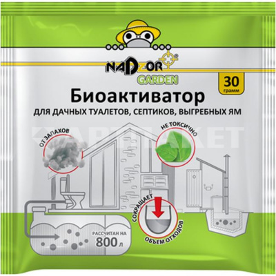 Биоактиватор для дачных туалетов и септиков Nadzor Garden 30гр. универсальный