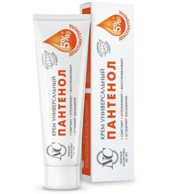 Крем универсальный Пантенол Аванта 40мл.