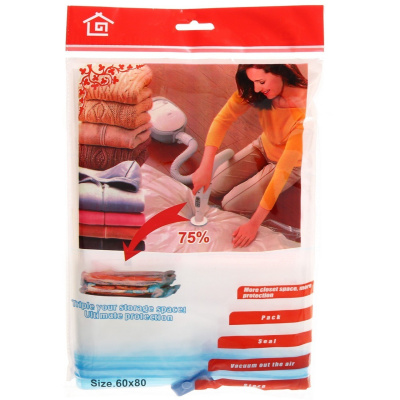 Пакет вакуумный для хранения вещей 60х80 980-057