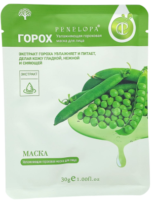 Маска тканевая д/лица Penelopa, горох 30 мл 