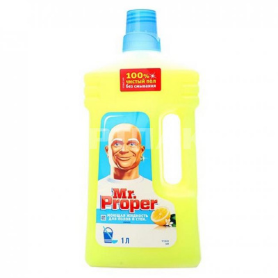 Жидкость моющая для уборки Проппер 1000 мл. лимон