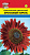 Семена Подсолнечник "Бронзовый Король" 0,4 г, Урожай удачи