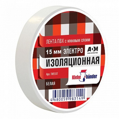 Изолента 15мм*10м белая Klebebander 